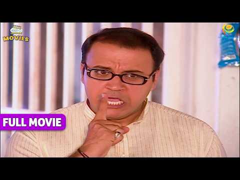 Bhide ने सबके सामने Jethalal को क्यों दी धमकी ? |TMKOC MOVIES| Taarak Mehta Ka Ooltah Chashmah |