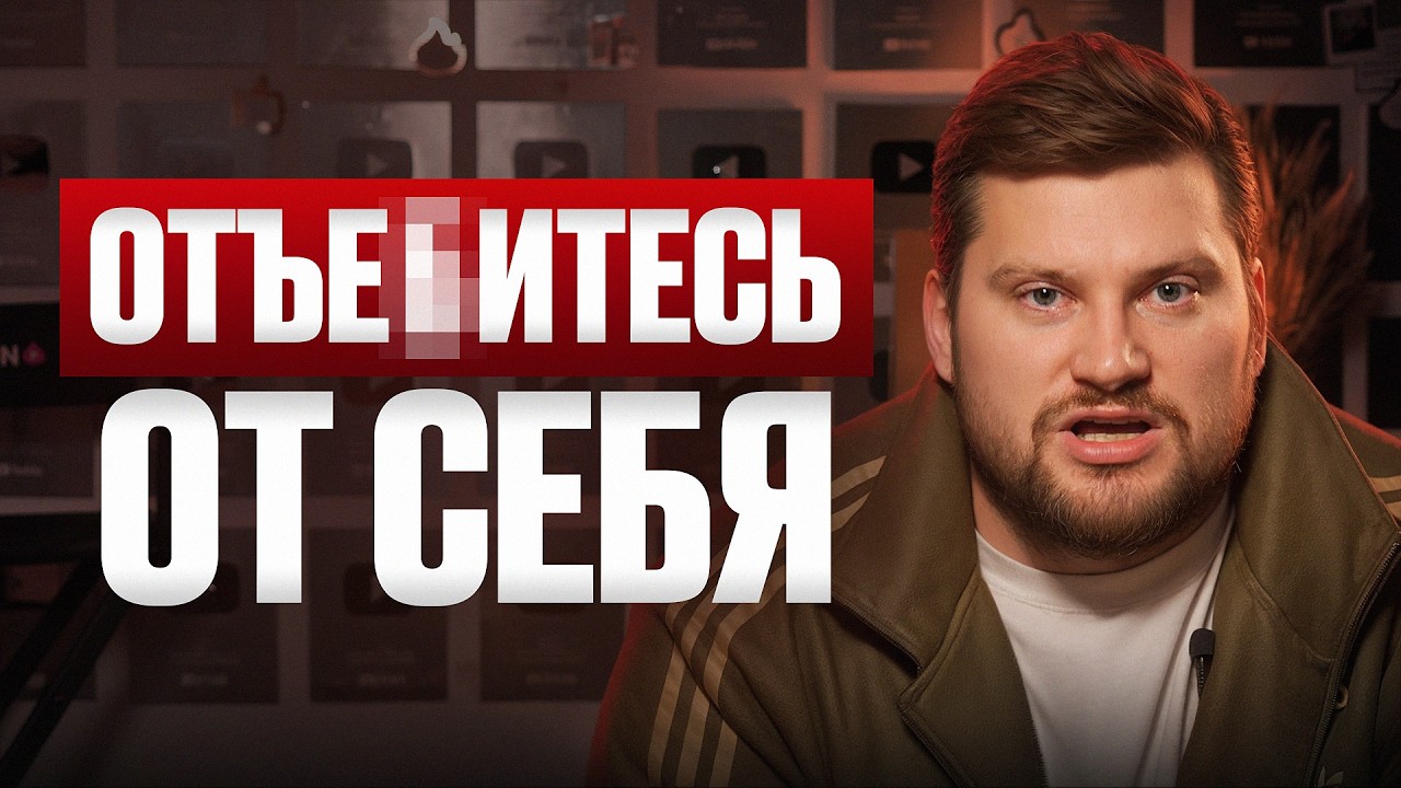 Как стать успешным блогером, не вкладывая ни рубля?