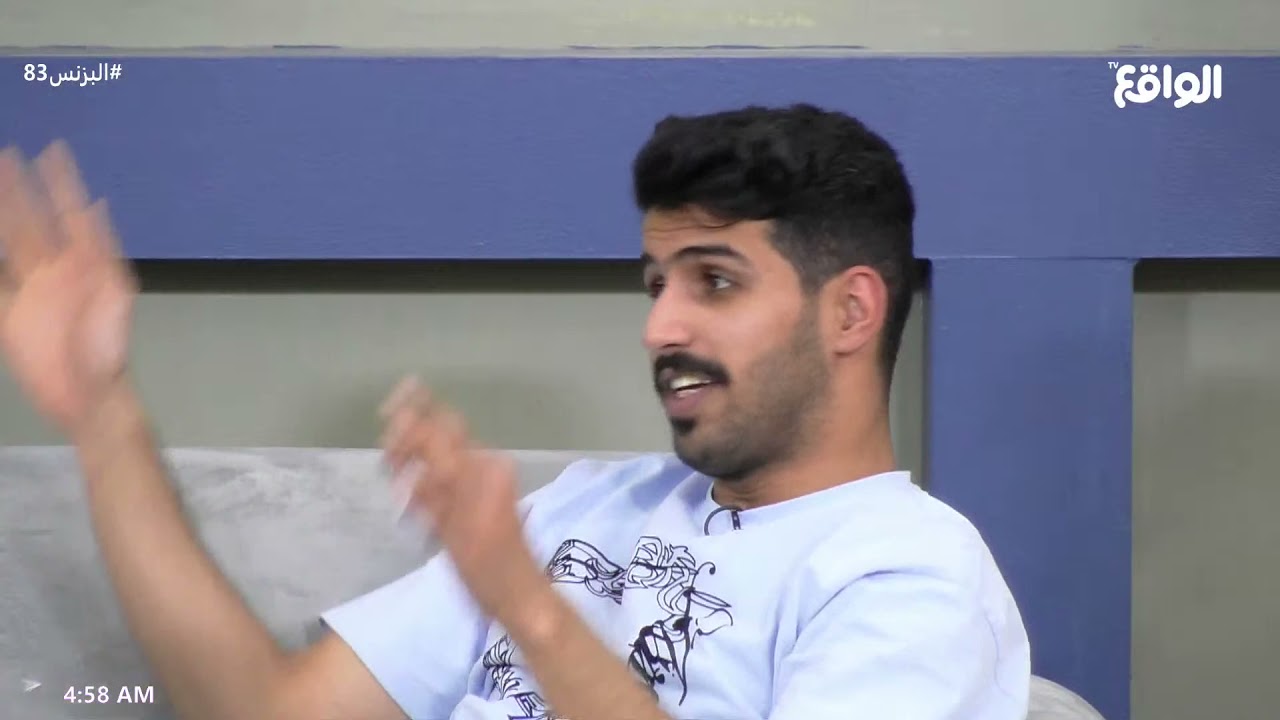 نقاش عن تجربة الحب واختلاف الشخصيات | الفريدي - مسلط - مسفر #البزنس83