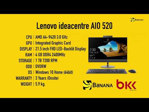 รีวิว Lenovo ideacentre AIO 520 22AST