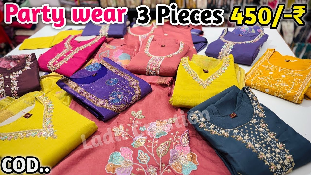 Branded Party Wear 3 Piece In Wholesale | Party Wear Dresses In Wholesale | Designer 3 Piece Kurtis
