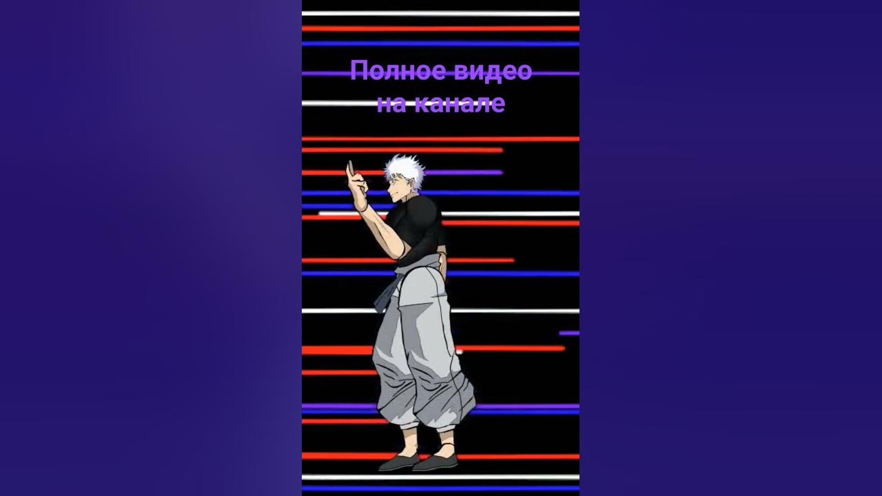 расширение територии - YouTube