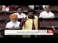 Sh. Ramdas Athawale’s Speech| Central GST, Integrated GST, UT-GST & GST Compensation bills