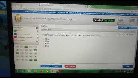 PG TRB - 2019 ONLINE EXAMINATION  DEMO VIDEO