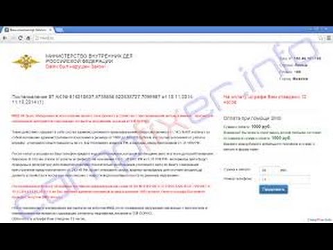 Как проверить компьютер на вирусы бесплатно