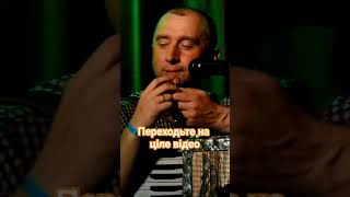 Сухая Вербо#Михайлозелінський #Акордеон #Українськіпісні #Music #Etnografia #Музика