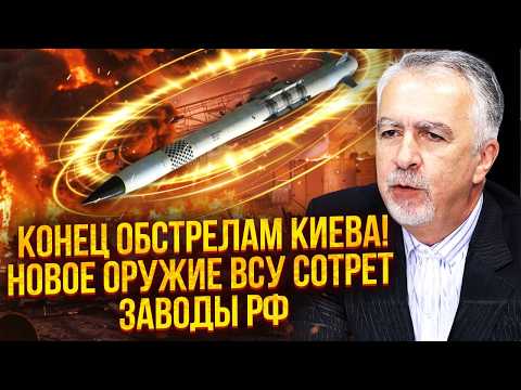 ❗️САВОСТЬЯНОВ: ПУТІН ЗАВІВ РЕКОРДНІ ВІЙСЬКА В МОСКВУ! Почули про НОВІ РАКЕТИ США. РФ продає Лукойл