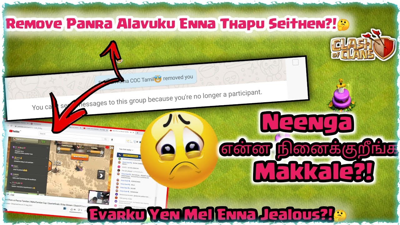 I can't Stream Anymore 😭 | Iam Banned🥺| 