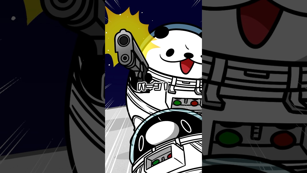 月から地球に向かって銃弾を撃ったらどうなるのか #テイペン #plottアニメ