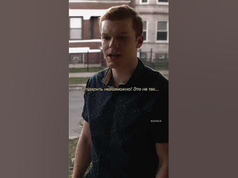 БЕССТЫЖИЕ - YouTube