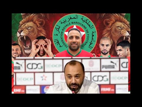 خاص المغرب كامل يتحرك ويقول جيبونا سكيتيوي قبل ما يفوت الفوت والفانوس ديما حاضر