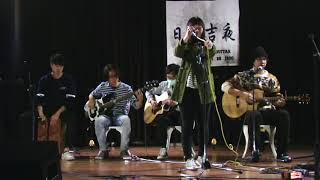 20171228 政大吉他GG58吉他之夜【孫燕姿-風衣】