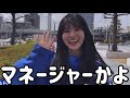 高校部活のマネージャーにしか見えないお天気お姉さん【大島璃音】