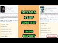 devara vs goat movie hit of flop