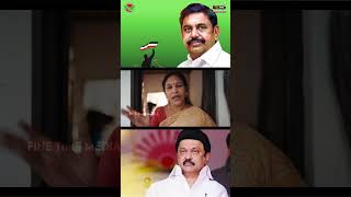 இனற பய எனறம வரத Admk Campaign Video Release - Eps Admk Mk Stalin Dmk