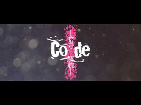【東方PV】Code - 暗号解読-さとみ×ころん【第五人格】【IdentityⅤ】