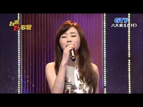 2015.10.31 台灣好歌聲【金曲年代好歌再現】吳淑敏-懷春曲
