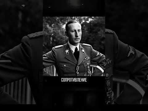 Самые опасные генералы СС  #история #ссср #Гитлер #СС