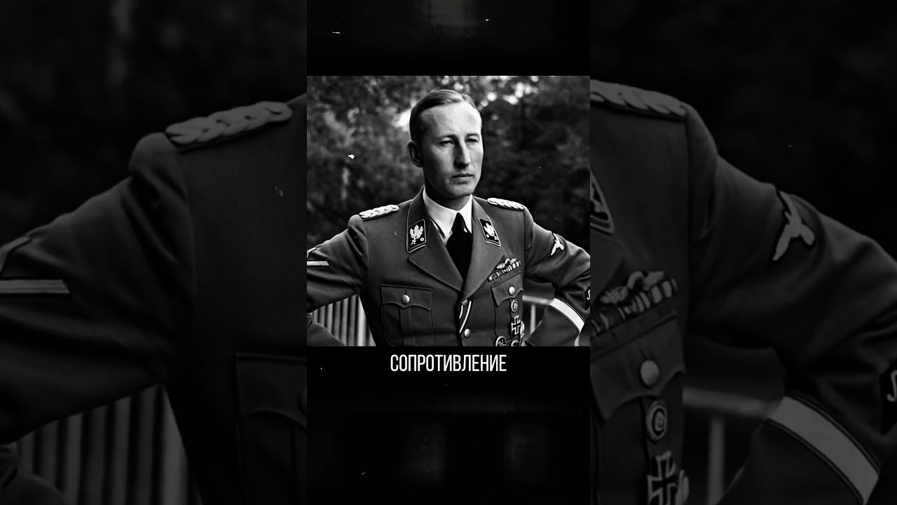 Самые опасные генералы СС  