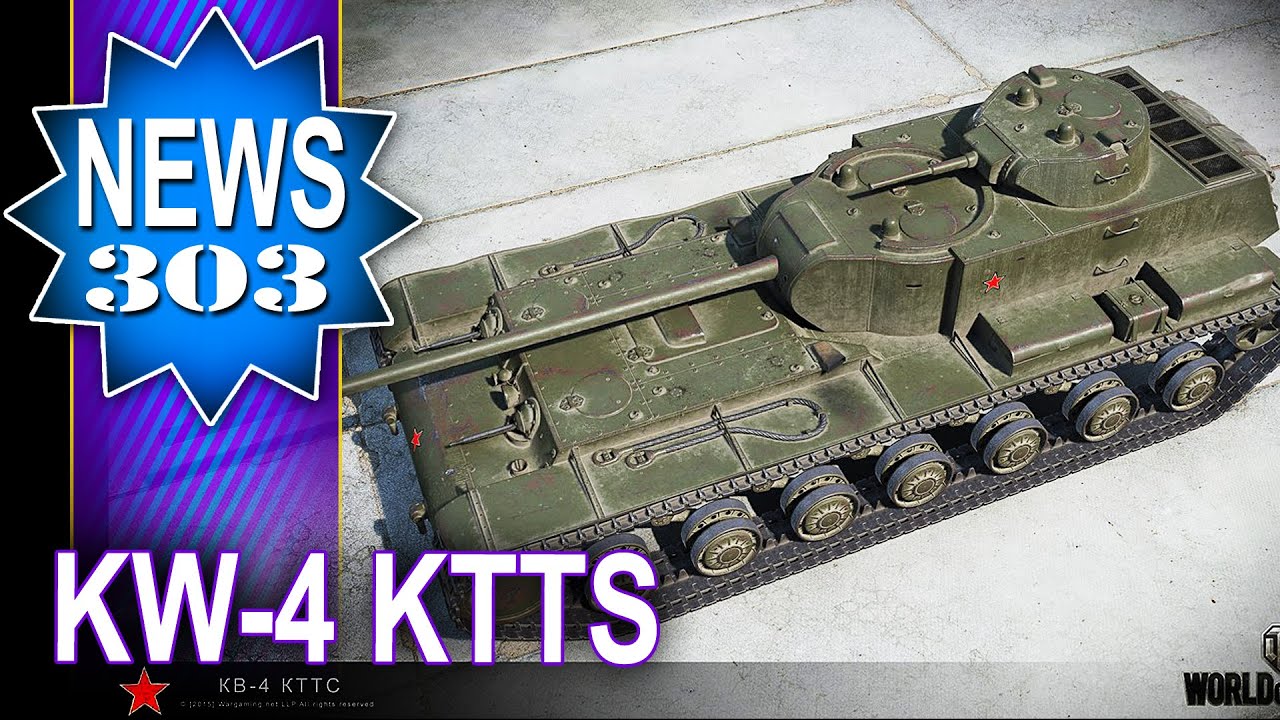 Kw 4 Kw 4