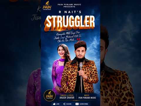 rnait new song l sand punjabi song l #emotionalsong