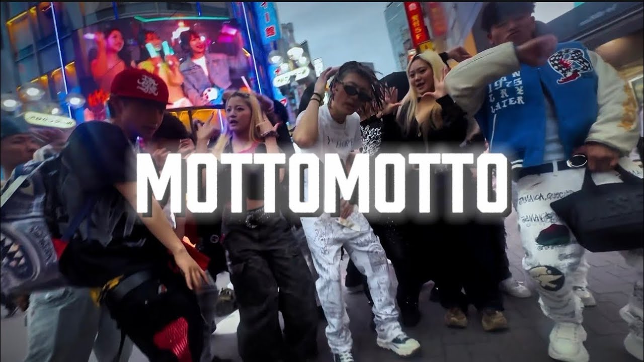 ☆希少☆ Mosh Pit!! Moto 大酒豪 この広い空の下の何処かで MOTTOMOTTO - YouTube
