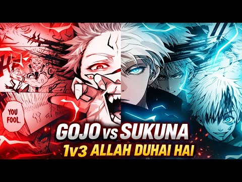 Gojo vs Sukuna 😈🔥 | Full Fight 1v3 × Allah Duhai Hai ⚡🥶