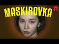 Gorilla - Maskirovka