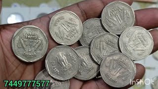 15 जनवरी 2026