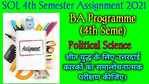 SOL 4th Semester Assignment! SOL 4th Semester Political Science Assignment Question Answer!