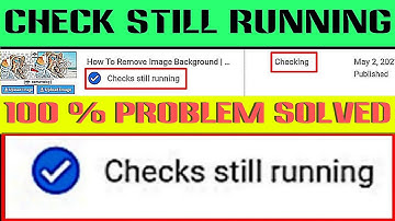 how to check still running youtube || check running youtube video