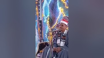 #اكسبلور الشيخ عادل البطحي القارئ بالقنوات الفضائية