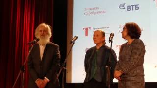 внук Зинаиды Серебряковой, художник Иван Николаев - речь на открытие выставки