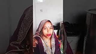 Patna se kholela rajdhaniyan ho Shiv Guru Ban gaile baniya Nirmala Maurya lok geet 🙏