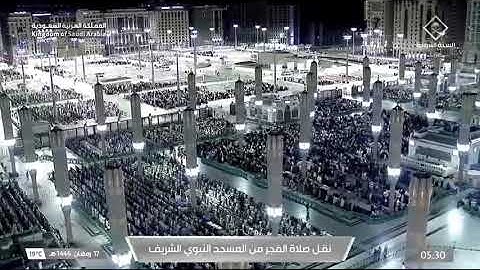 صلاة الفجر للشيخ د. #عبدالباري_الثبيتي 17 رمضان 1446هـ سورة الأعراف 172-186