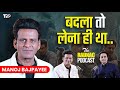 Manoj bajpayee on rejectiondepression bollywood controversy  more trp  the raunac podcast