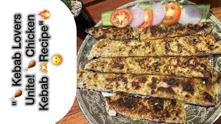 Chicken Kebab Delicious Authentic Easy & Quick Recipe By Kitchen Queen Re