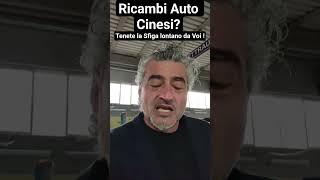 #ricambi #auto #cinesi #prezzi #veloci