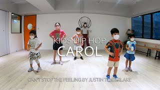 Cant Stop The Feeing - Justin Timberlake Carol Choreography Warehouse Dance Studio