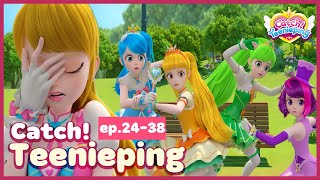 Download Lagu [BEST] 💥Why Are the Princesses Fighting?! | 💘Catch! Teenieping Episodes 24–38 Compilation MP3