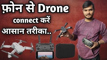 How To Connect Drone Camera With Phone | Drone Camera Ko Phone Se Kaise Connect Kare