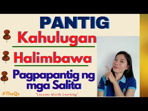 Video: Paano Mag-ingat sa Isang Paruparo: 7 Hakbang (na may Mga Larawan)