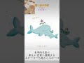 癒しの しなもん アラカルト #ネコ #癒し #ねこ