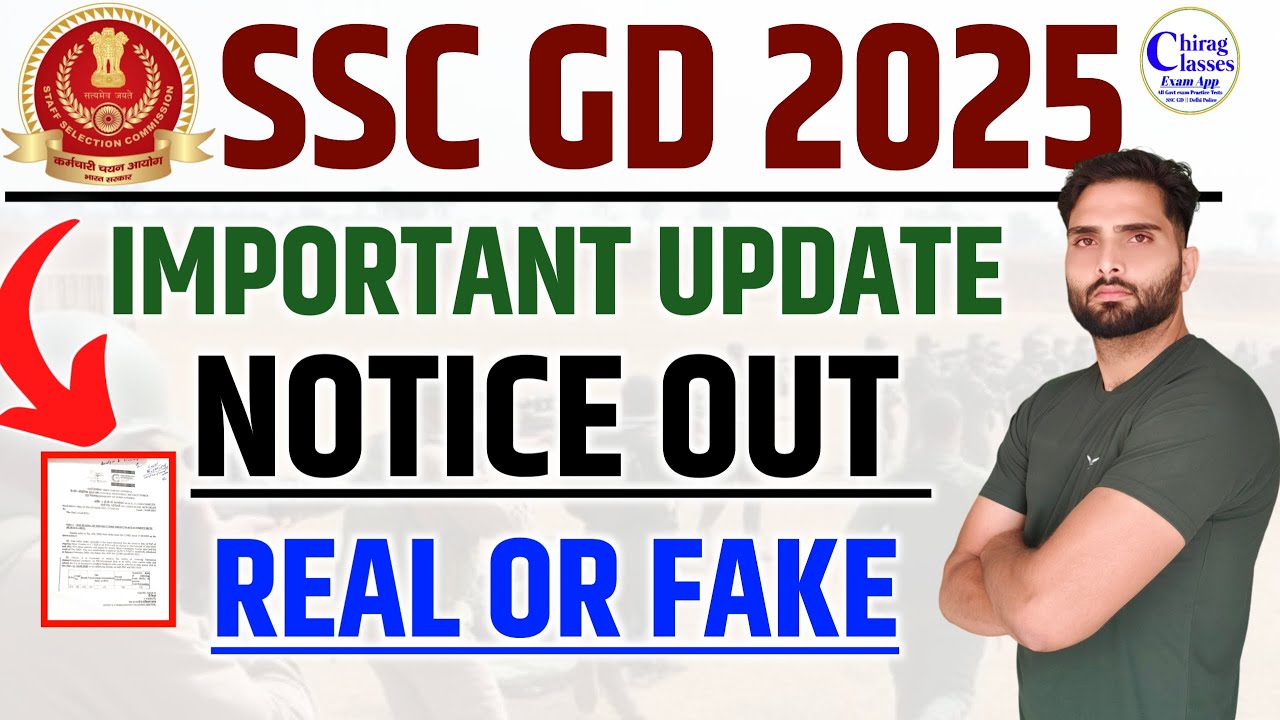 🎉 SSC GD 2025 Important Update Medical Date Out