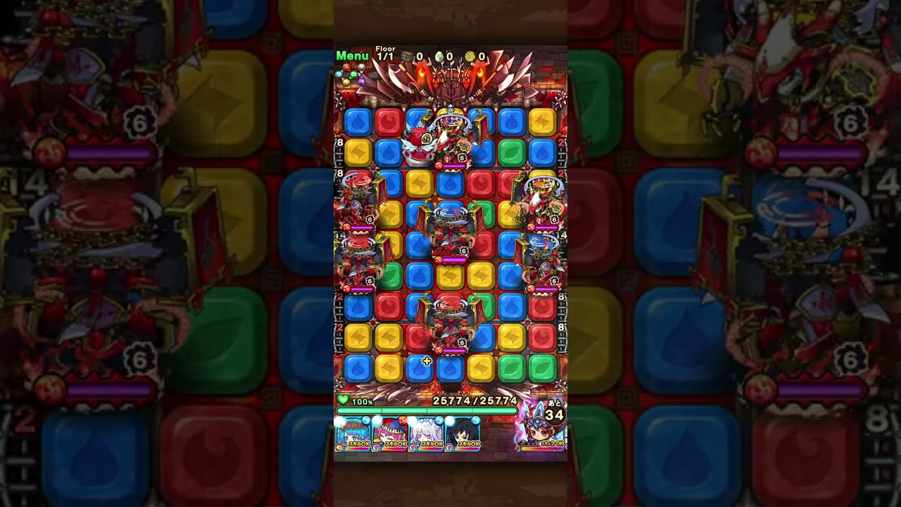 【タワポコ ゲヘナ編】30階〈ポコダン〉