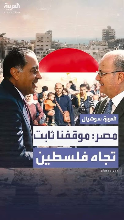 :          
 - نشر قبل 49 دقيقة