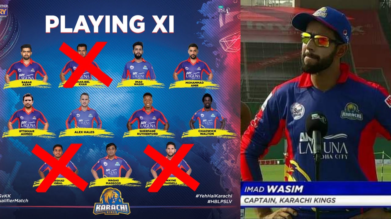 HBL PSL 2020 Final Match | Karachi King Playing Xi - PSL Final Match Karachi King Playing 11 - KK
