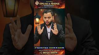 Speak Confidently, Shine Brightly ✨ | Speak &amp; Shine Workshop | SK Classes