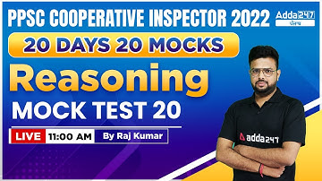 PPSC Cooperative Inspector 2022 | Reasoning | Mock Test #20|  By Raj Kumar Sir