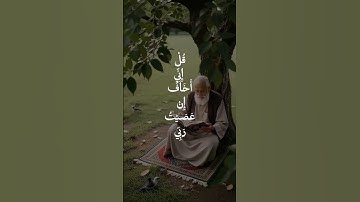 القرآن الكريم بصوت الشيخ المنشاوي #القران_الكريم #المنشاوي #قران_كريم #foryou #quran #viral #fyp